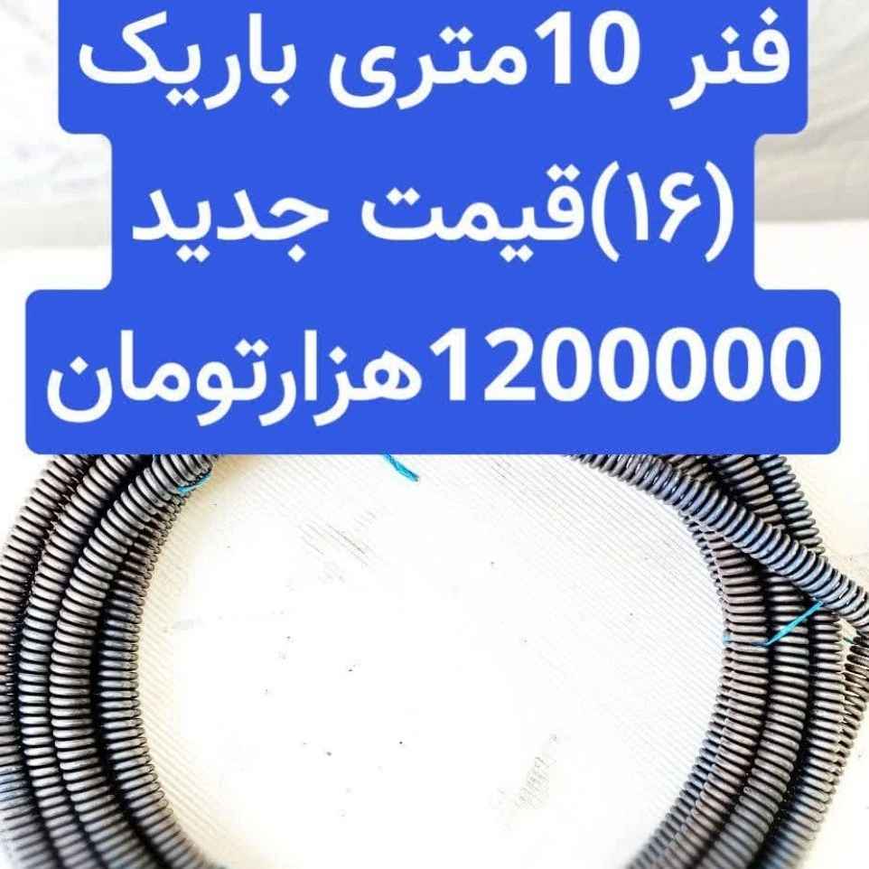1751536192985.webp 1751536192985.webp