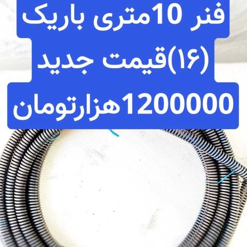 1751536192985.webp 1751536192985.webp
