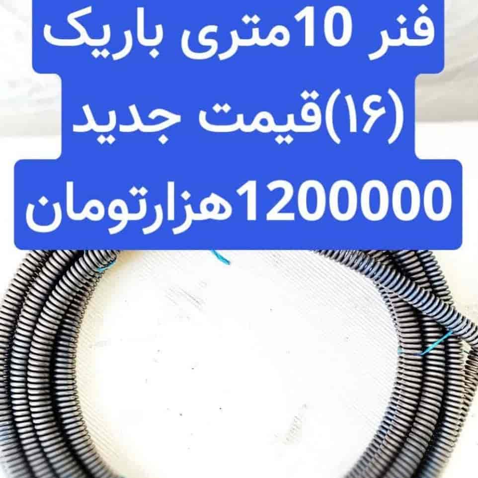 1751536192985.webp 1751536192985.webp